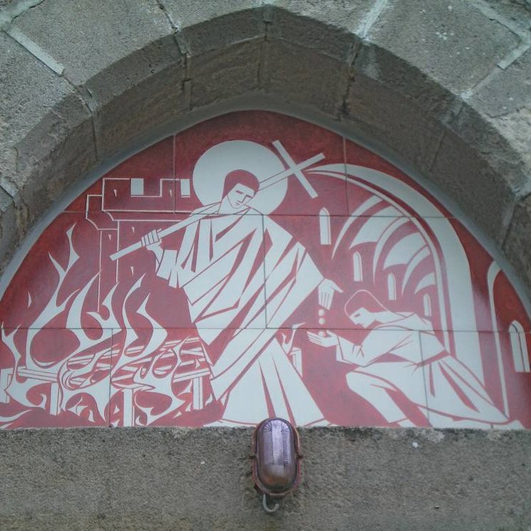 Portail occidental de l'église de Saint-Laurent du Lévézou